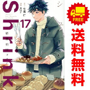 楽天市場】shrink 精神科医ヨワイ 全巻の通販