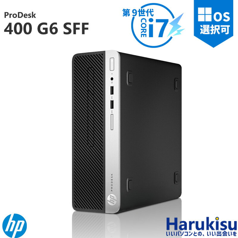 楽天市場】hp prodesk 400 g6 sffの通販
