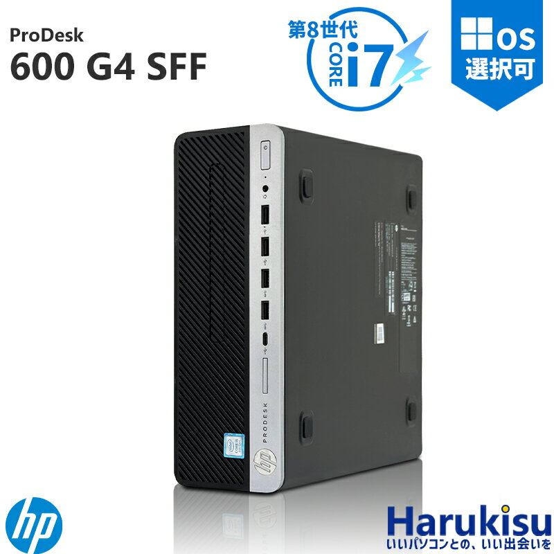 楽天市場】スリム（メーカーHP）（デスクトップPC｜パソコン