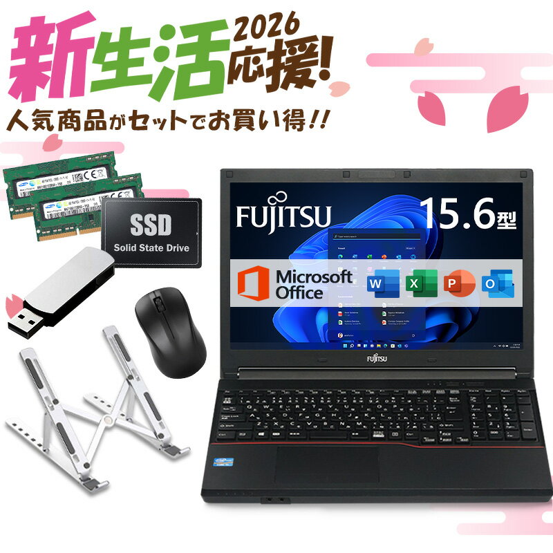 楽天市場】i7の通販