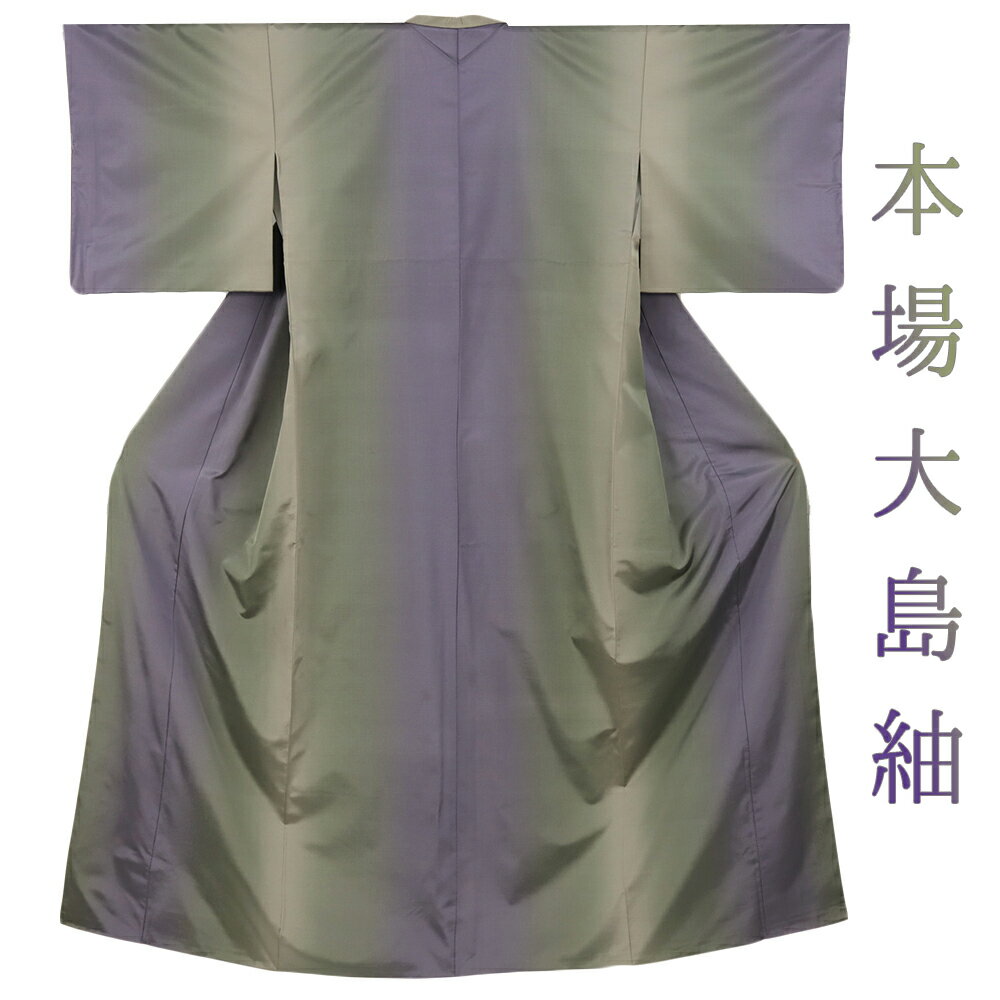 楽天市場】縞 大島の通販