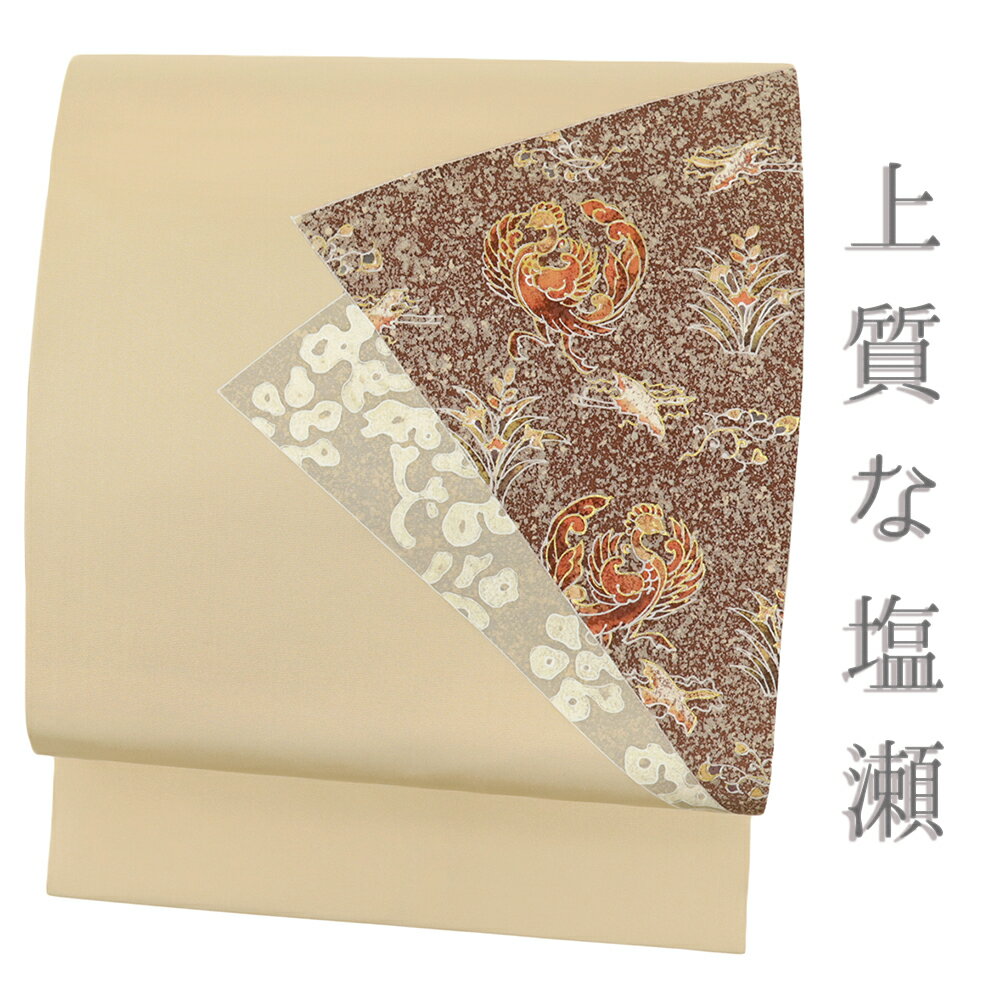 楽天市場】名古屋帯 鳳凰の通販