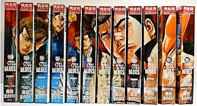 楽天市場】ろくでなしblues 全巻セットの通販