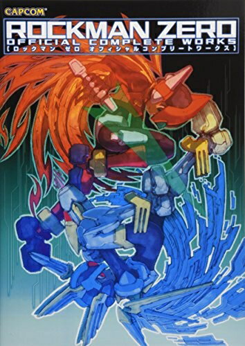 楽天市場】R20 5 ロックマン&ロックマンXオフィシャルコンプリートの通販