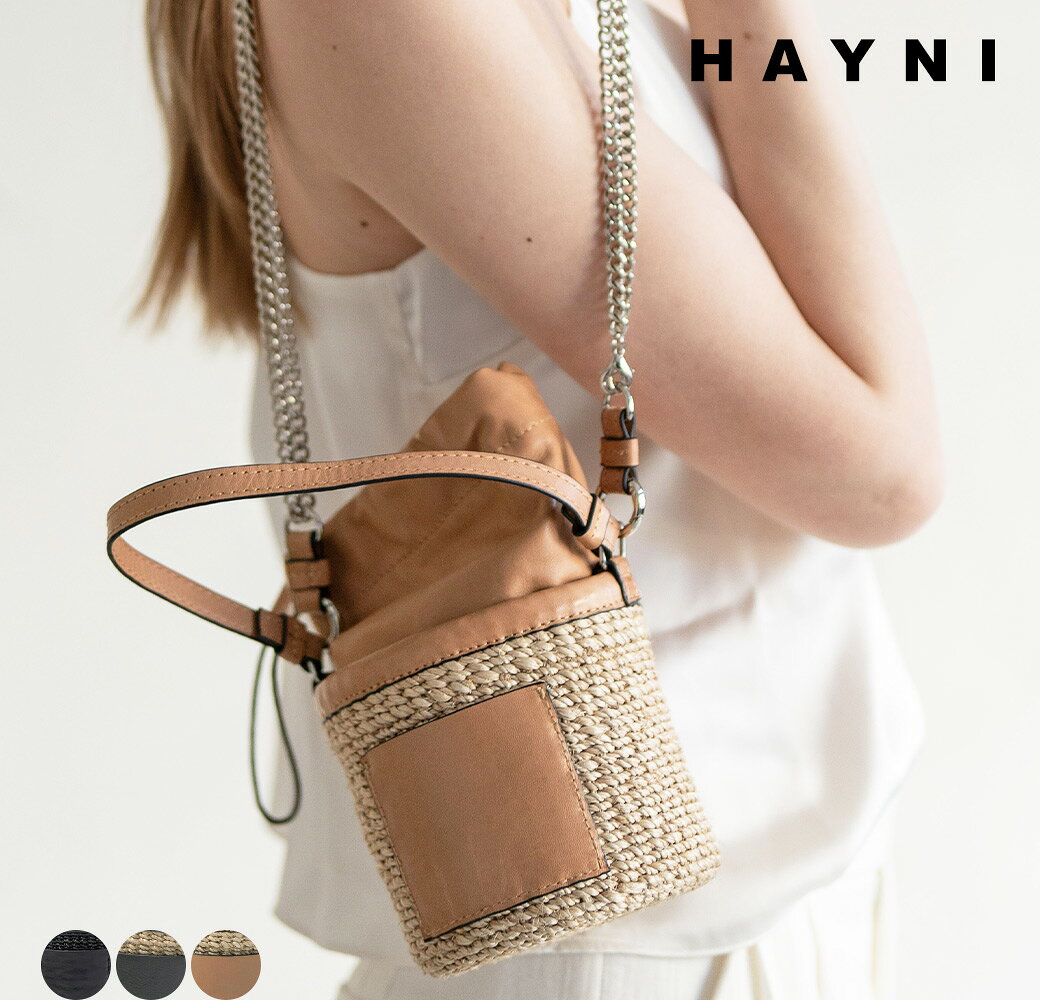 楽天市場】pomtata かご（バッグ・小物・ブランド雑貨）の通販