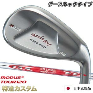 楽天市場】m425 マスダゴルフ modus120の通販