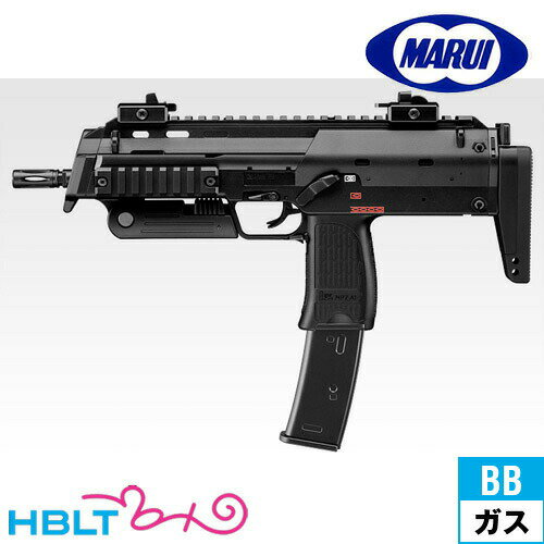 楽天市場】mp7 ガスブロの通販