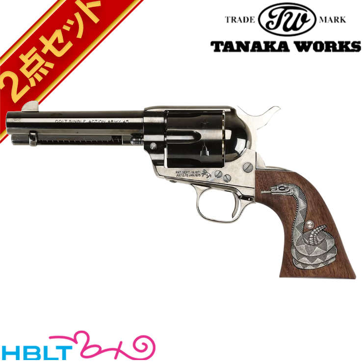 楽天市場】タナカ コルト saa ペガサスの通販