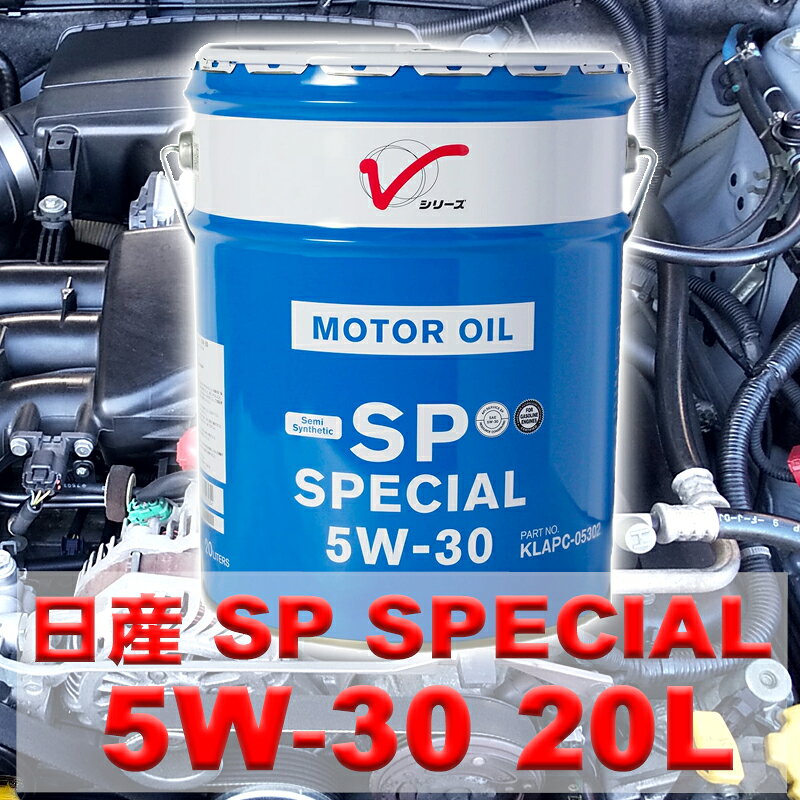 楽天市場】5W－30（オイル｜オイル・添加剤）：車用品<車用品・バイク