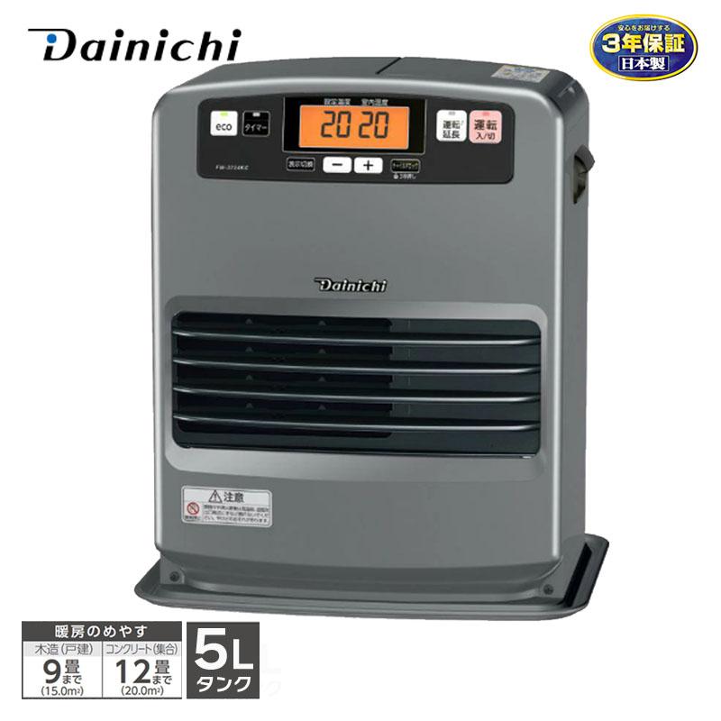 楽天市場】ダイニチ 木造9畳の通販