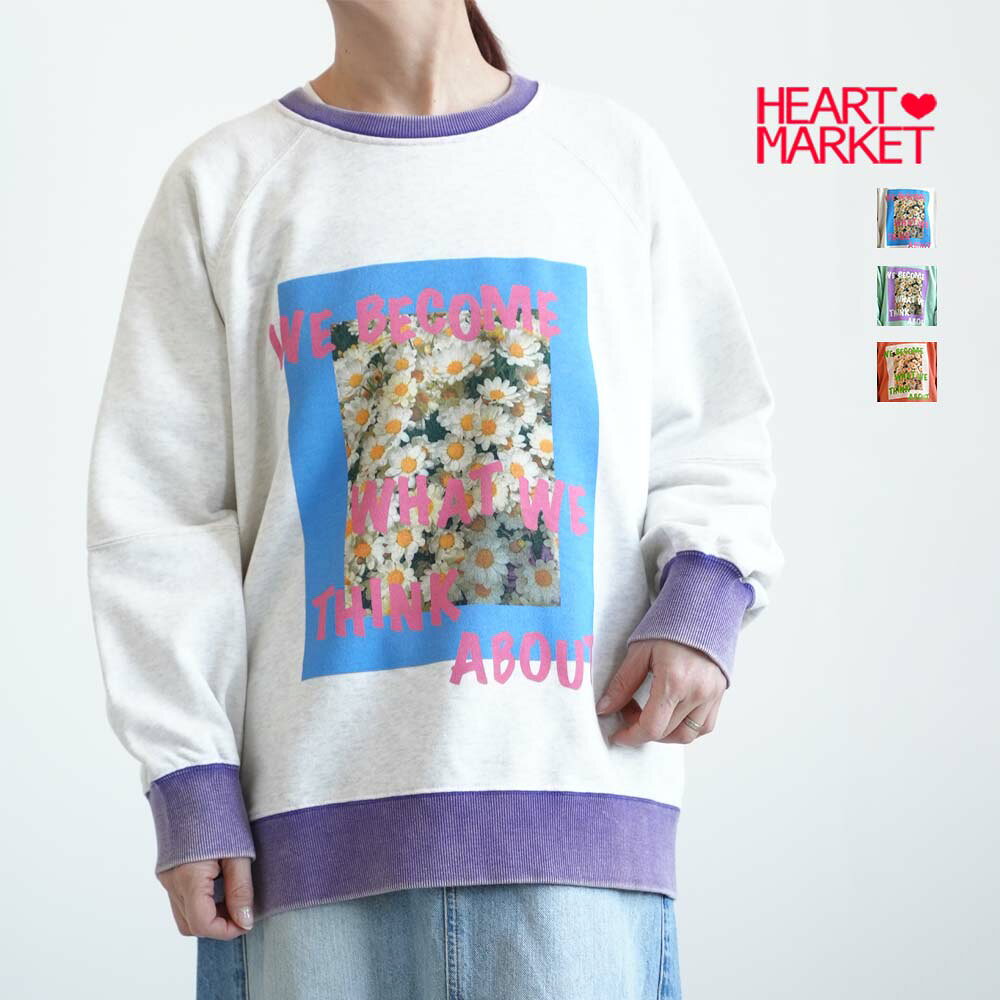 楽天市場】ミントグリーン（スウェット・トレーナー｜トップス