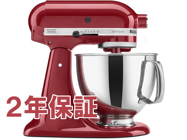 楽天市場】kitchenaid スタンドミキサー（カラーレッド）（ミキサー