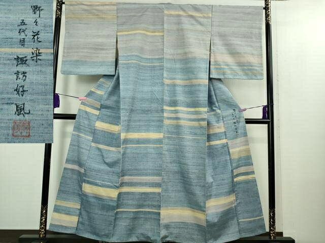 楽天市場】好風（着物｜和服）：レディースファッションの通販