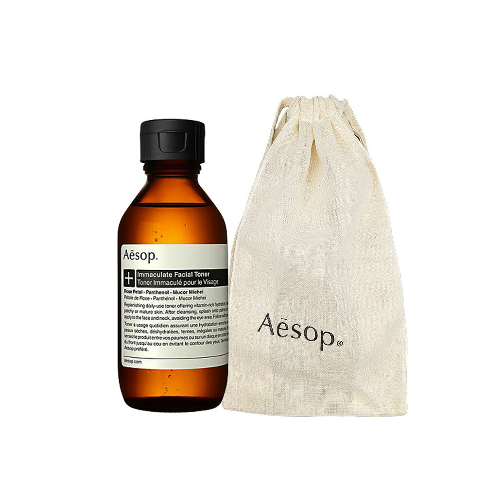 イソップの化粧水（トナー）の魅力をご紹介♡｜5種類の化粧水を徹底