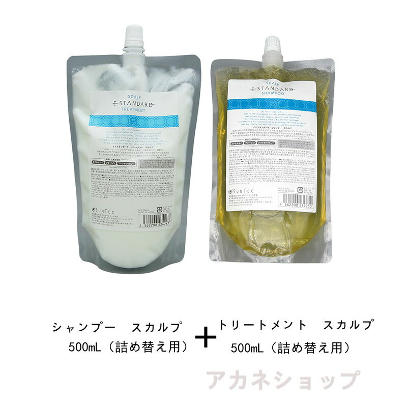 楽天市場】イイスタンダードシャンプースカルプ 詰め替えの通販