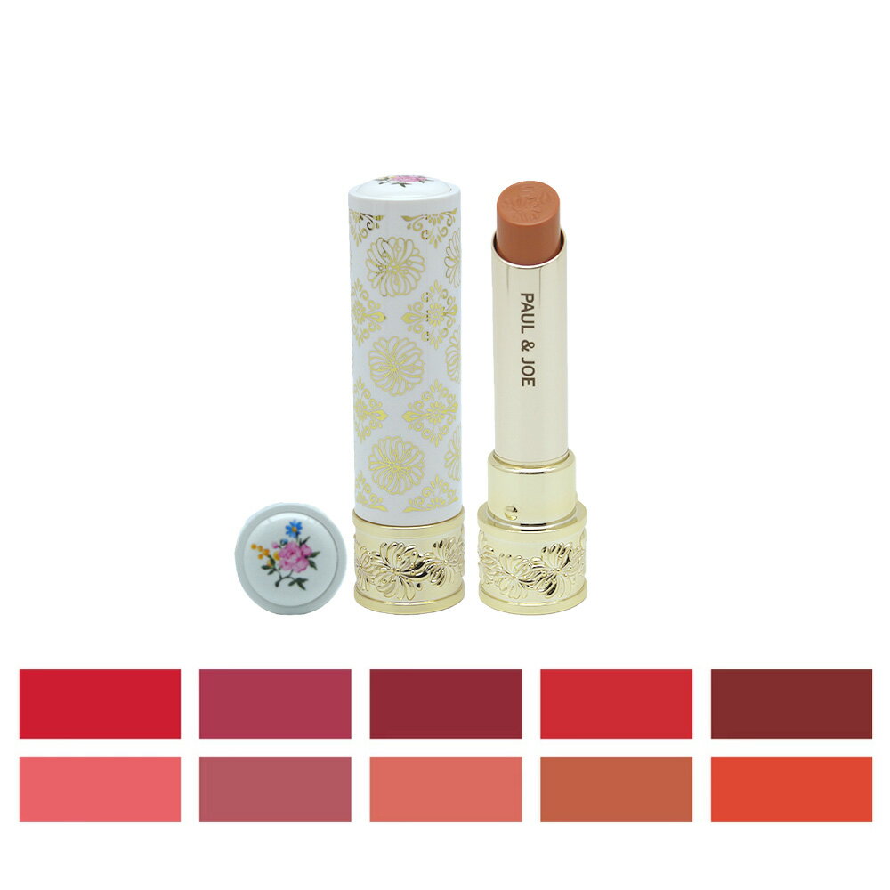 楽天市場】ポール＆ジョー チーク カラー リフィル 08の通販