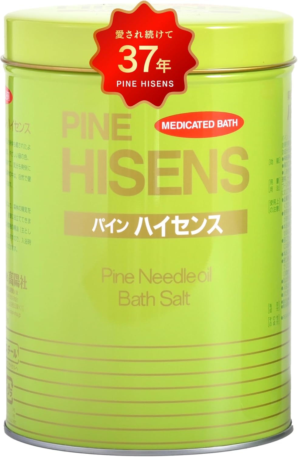 楽天市場】パイン ハイセンス 6缶の通販