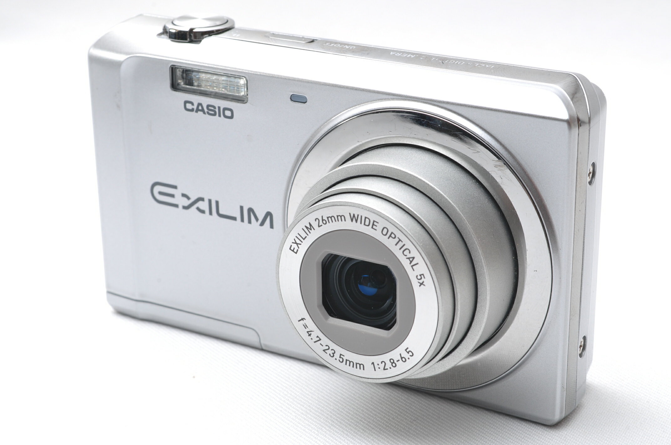 楽天市場】EX－Z270の通販