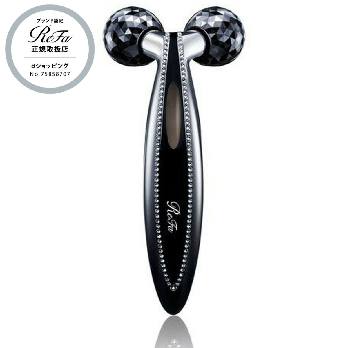 楽天市場】リファエスカラットレイ refa s carat rayの通販