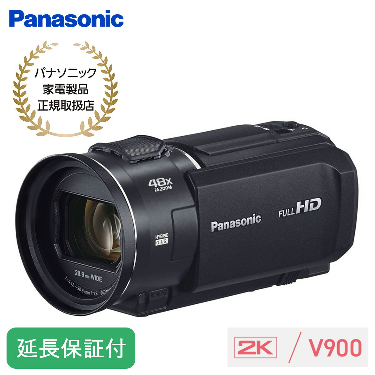 楽天市場】ビデオカメラ panasonic 380の通販