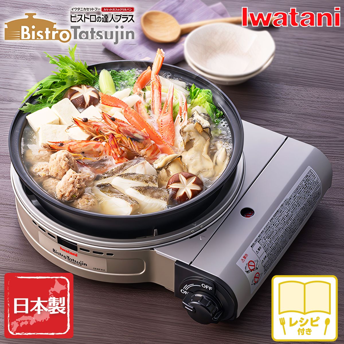 楽天市場】cb-bst-3の通販