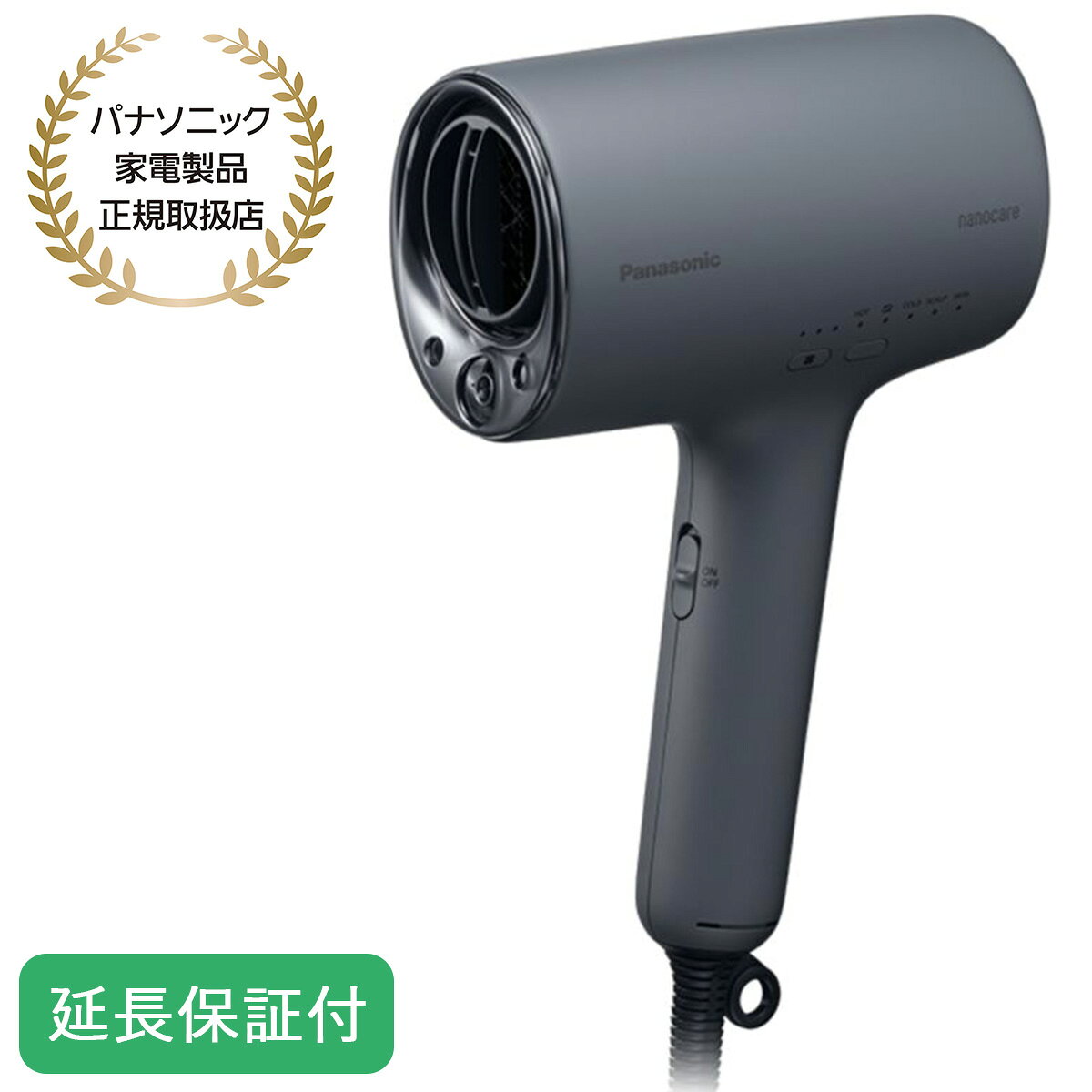 楽天市場】パナソニック ナノケア ドライヤー（カラーブラック）の通販