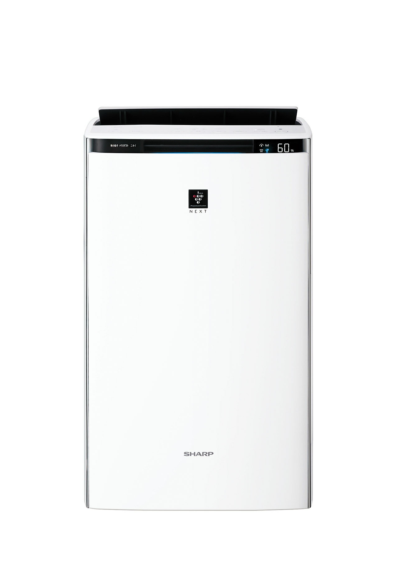 楽天市場】ki-nx75-w（機能（空気清浄機）花粉モード）の通販