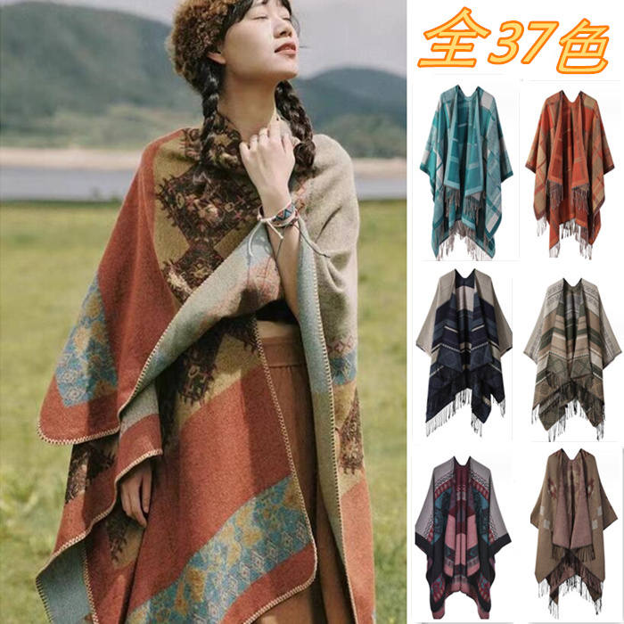 楽天市場】ノルディック ポンチョの通販