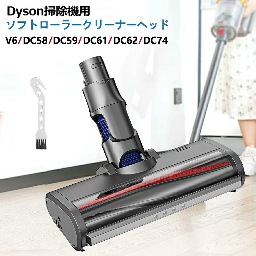 楽天市場】dyson v6 fluffyコードレスクリーナーの通販