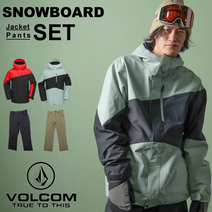 楽天市場】ボルコム（上下セット・つなぎ｜レディースウェア