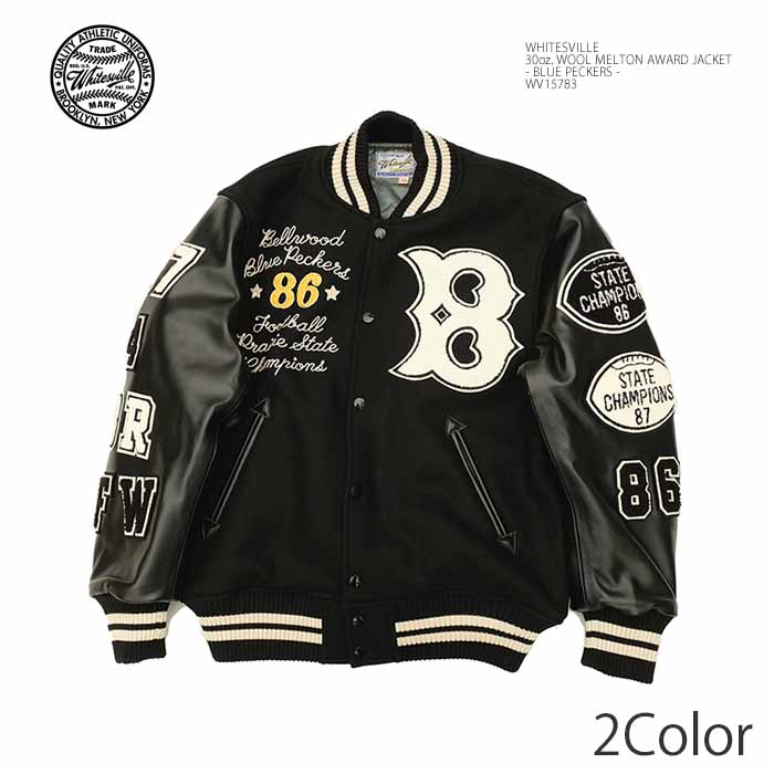 楽天市場】スタジャン ホワイツビル 42の通販