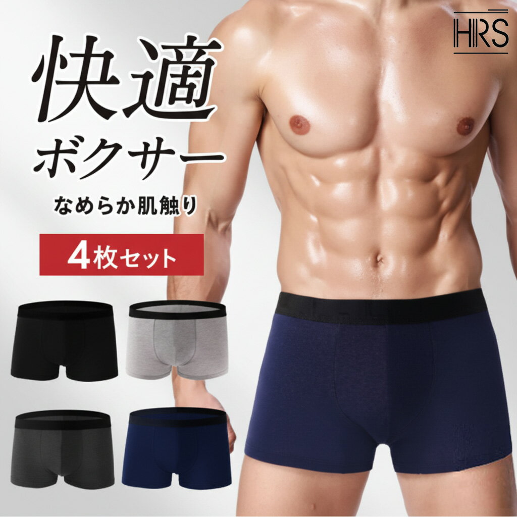 楽天市場】XS サイズ（素材（生地・毛糸）ポリエステル）（ボクサー