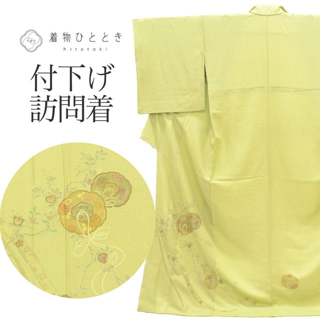 楽天市場】スワトウ刺繍（種類（着物）付下げ）の通販