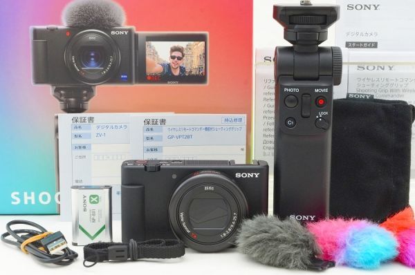 楽天市場】vlogcam zv-1g シューティンググリップキットの通販