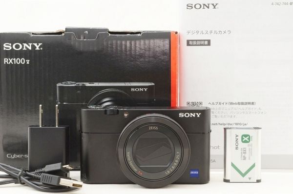 楽天市場】dsc-rx100m5a（カメラ・ビデオカメラ・光学機器｜TV