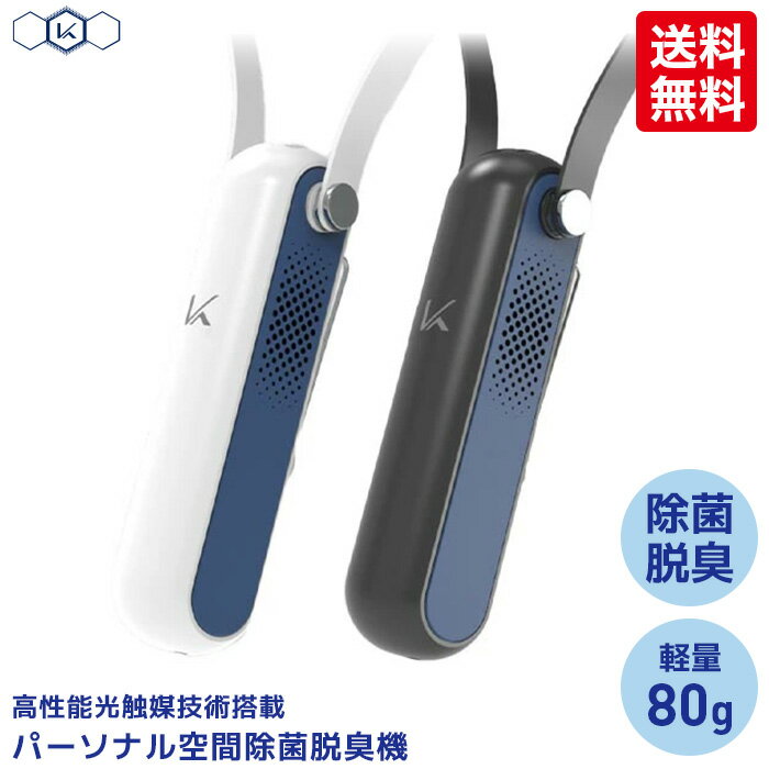 楽天市場】カルテック kl p01の通販