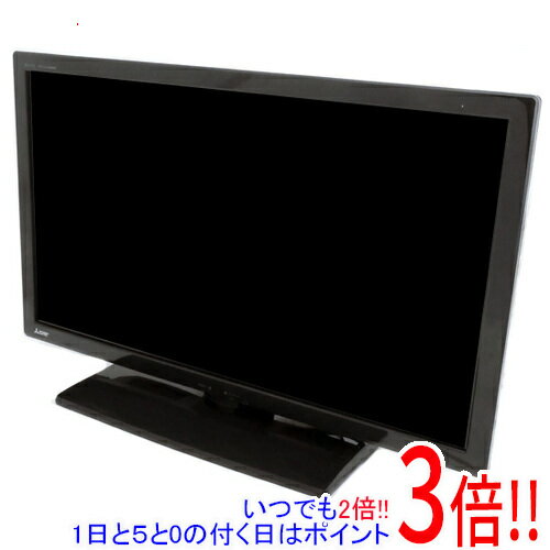 楽天市場】液晶テレビ 24インチ（画面サイズ（テレビ）20 ～ 24型）の通販
