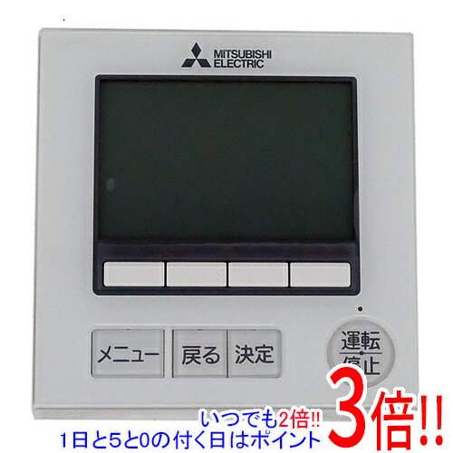 楽天市場】三菱 エアコン リモコン par 38maの通販