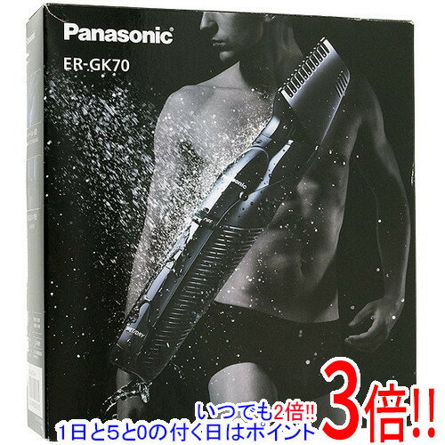 楽天市場】panasonic／パナソニック er－gk70－k ボディトリマーの通販