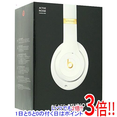 楽天市場】beats studio3 wireless ホワイトの通販