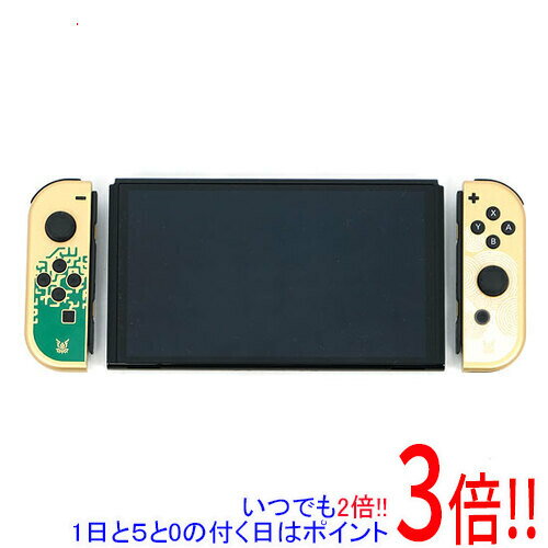 楽天市場】任天堂スイッチ ゼルダ セット（ブランド任天堂）の通販