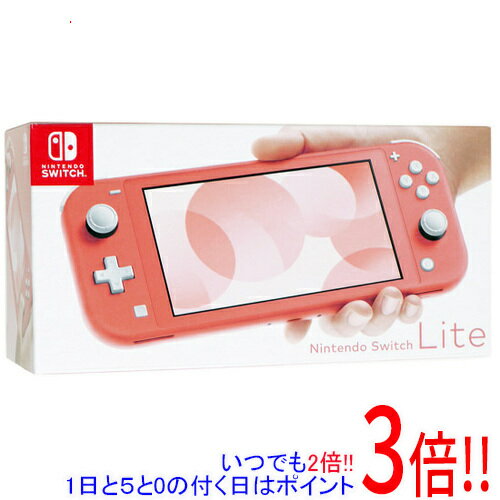 楽天市場】ニンテンドースイッチ 中古（カラーピンク）（本体
