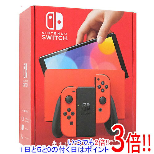 楽天市場】switch 本体 マリオレッドの通販