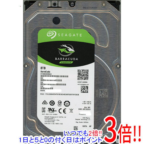 楽天市場】seagate 8t hddの通販