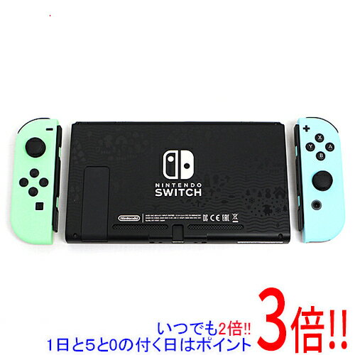 楽天市場】あつまれ どうぶつの森セット nintendo switchの通販