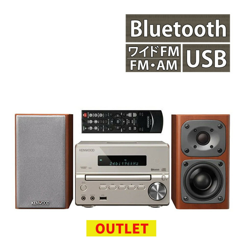 楽天市場】ウォークマン スピーカー（セットコンポ｜オーディオ）：TV