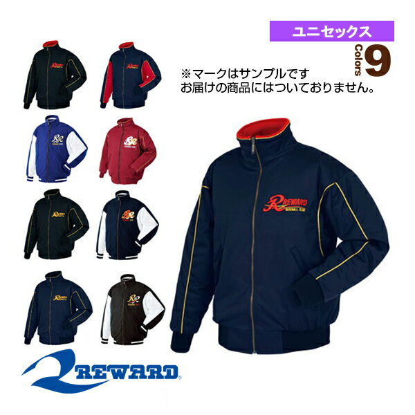 楽天市場】メジャーリーグ（グランドコート｜ウェア）：野球・ソフト