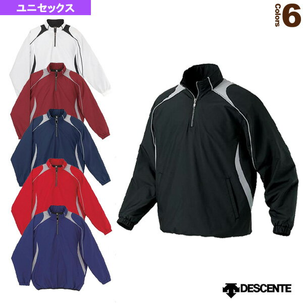 楽天市場】千葉ロッテマリーンズ（グランドコート｜ウェア）：野球