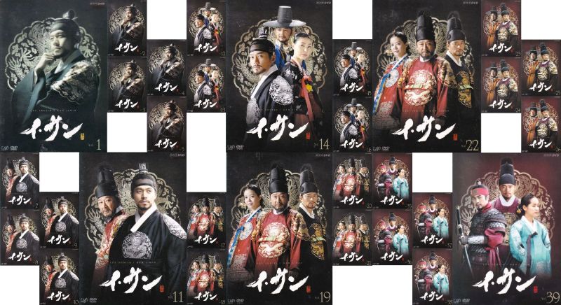 楽天市場】イ・サン dvd 全巻の通販