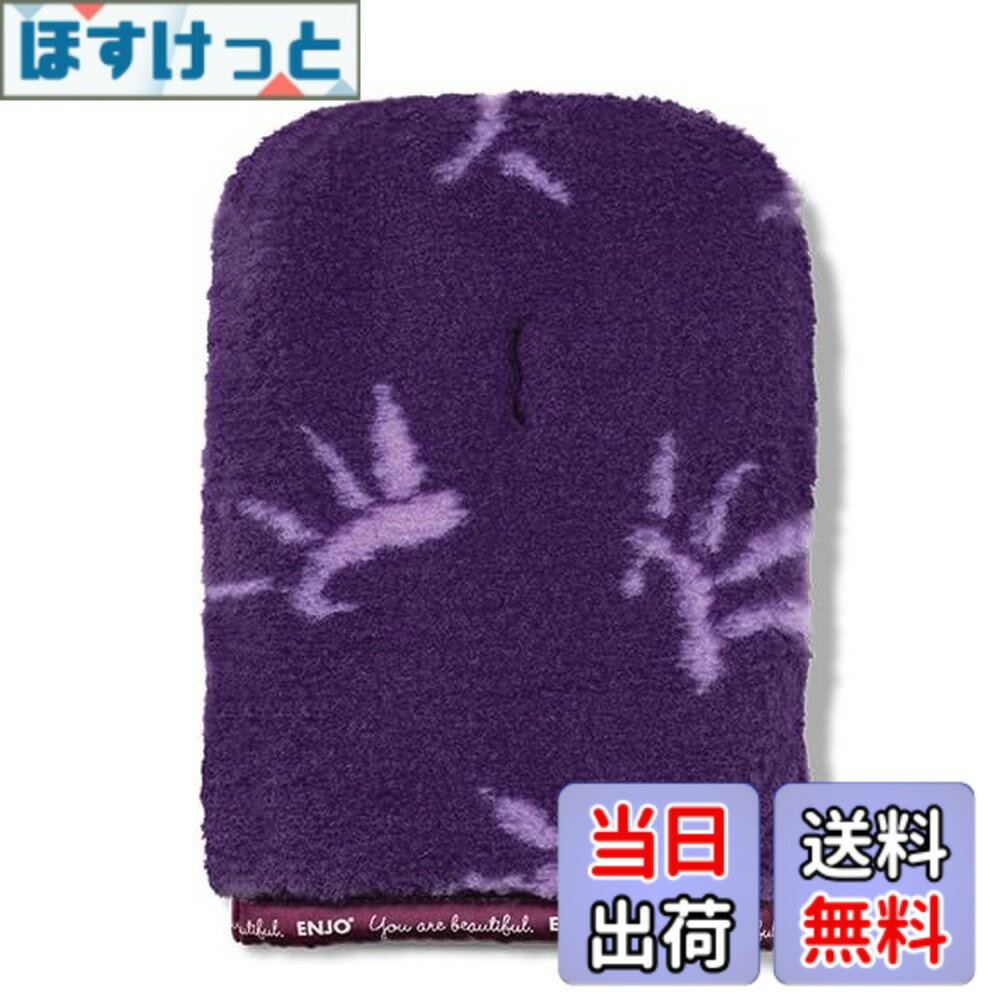 楽天市場】enjo デュオグローブの通販